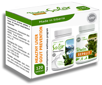 how-to-take-HEALTHY-LIVER